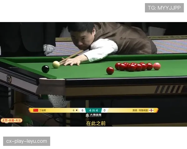 台球厅的少年：丁俊晖的斯诺克之路，丁俊晖的台球俱乐部