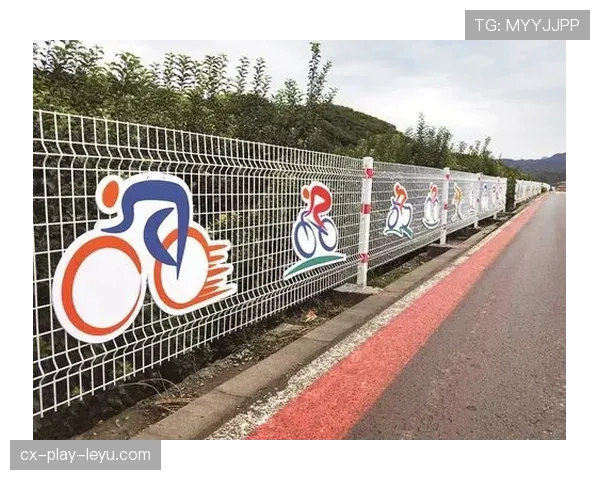 国际自行车赛发布赛道观众安全提示动画,国际自行车比赛规则 国际自行车赛发布赛道观众安全提示动画,国际自行车比赛规则